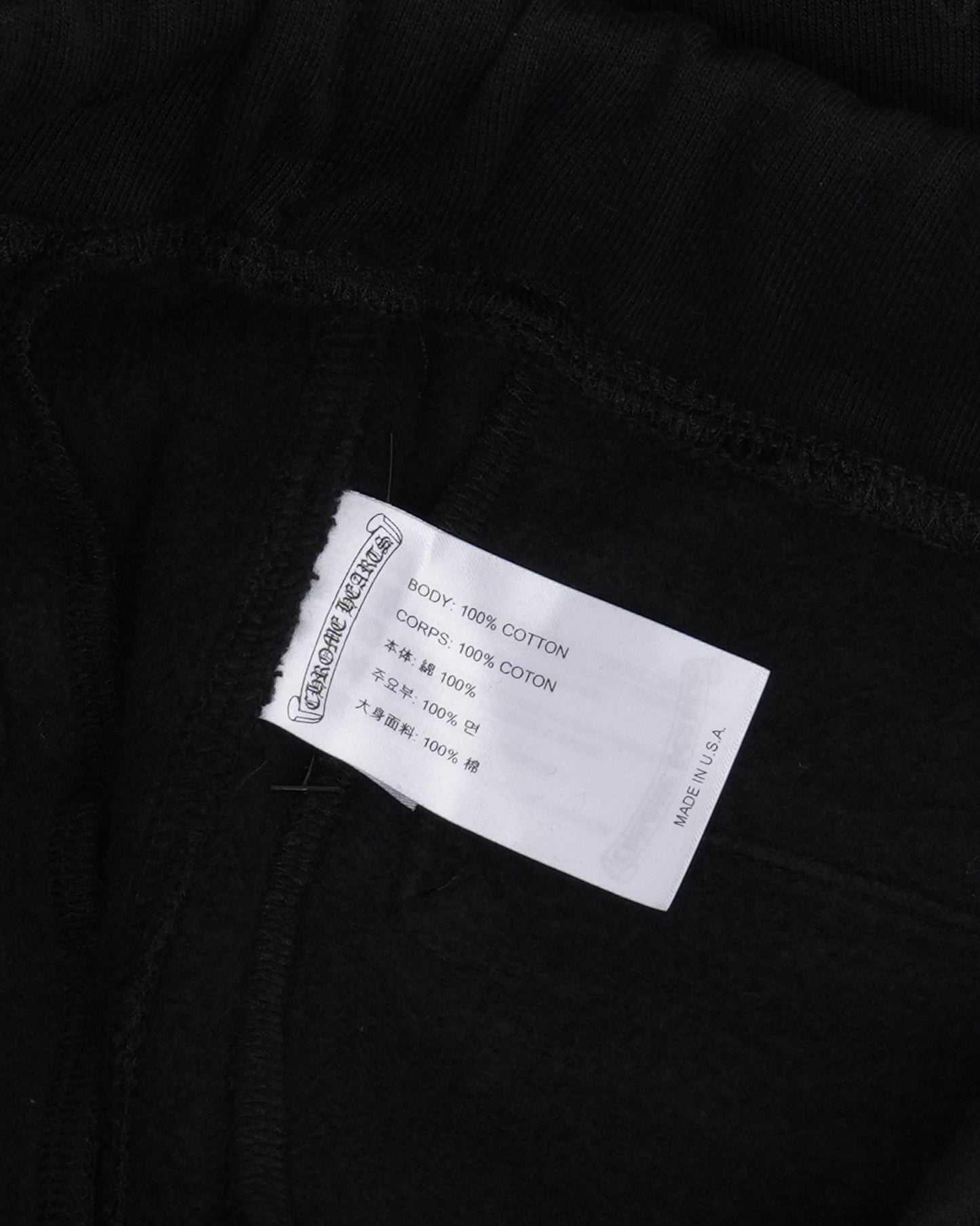 Miami Exclusive Vertical Logo Sweatpants