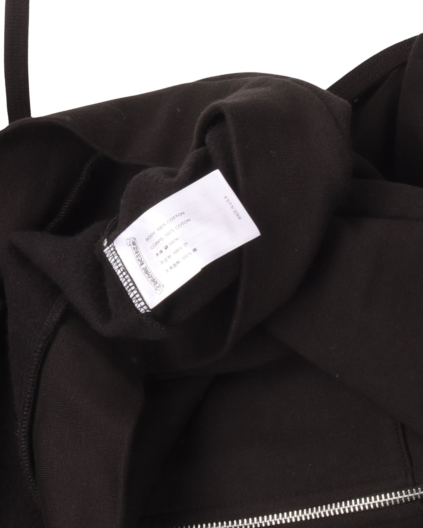 Multicolor Horseshoe Logo Zip-Up Hoodie