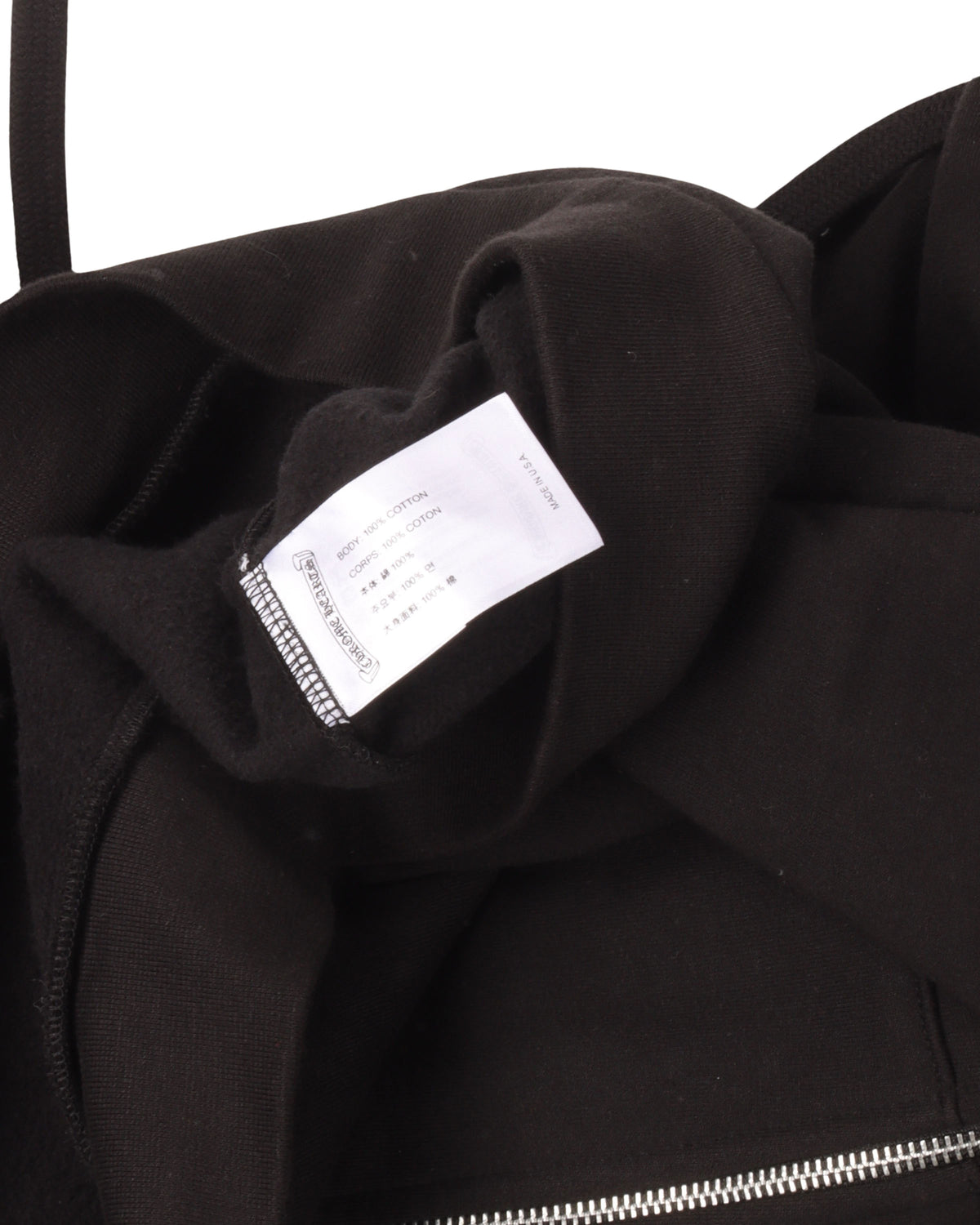 Multicolor Horseshoe Logo Zip-Up Hoodie
