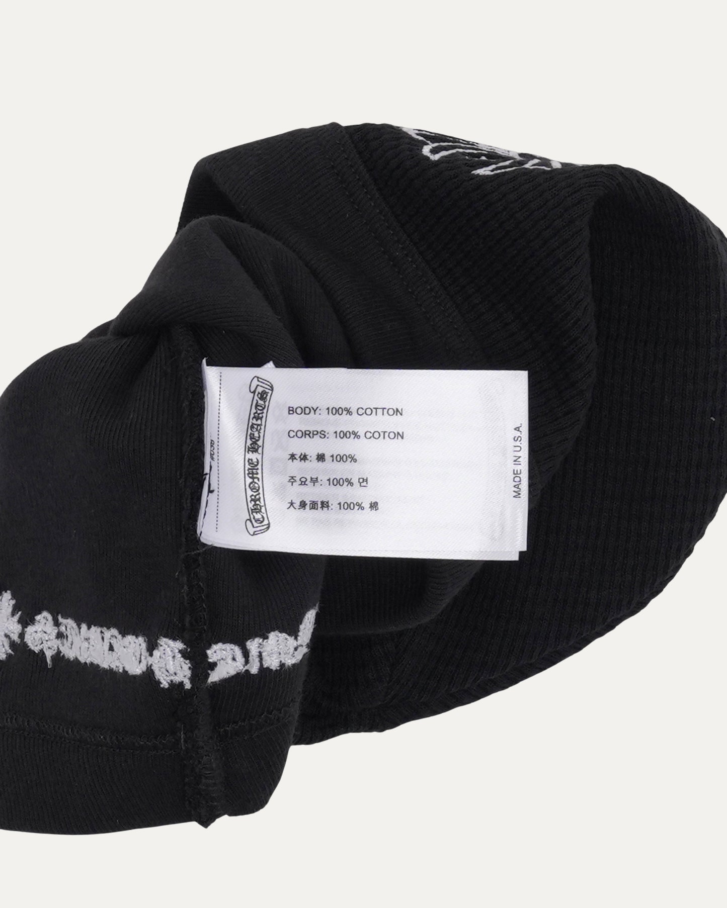 Thermal Plus Cross Logo Beanie