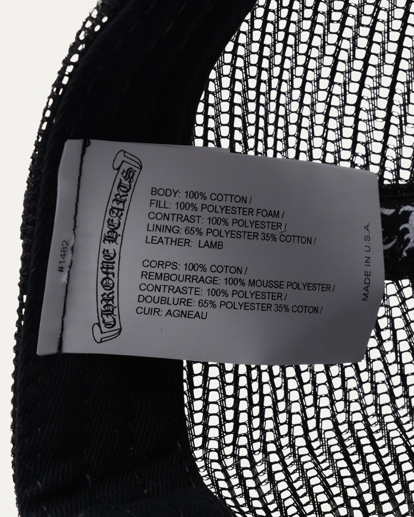 Cemetery Cross Patch Trucker Hat