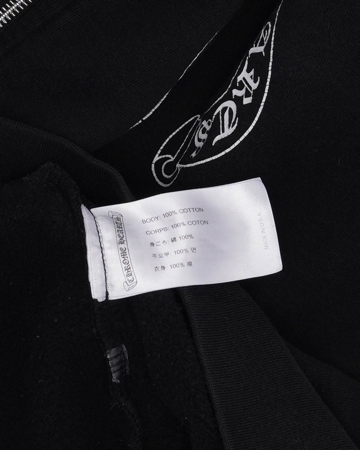 Horseshoe Logo Zip Up Hoodie