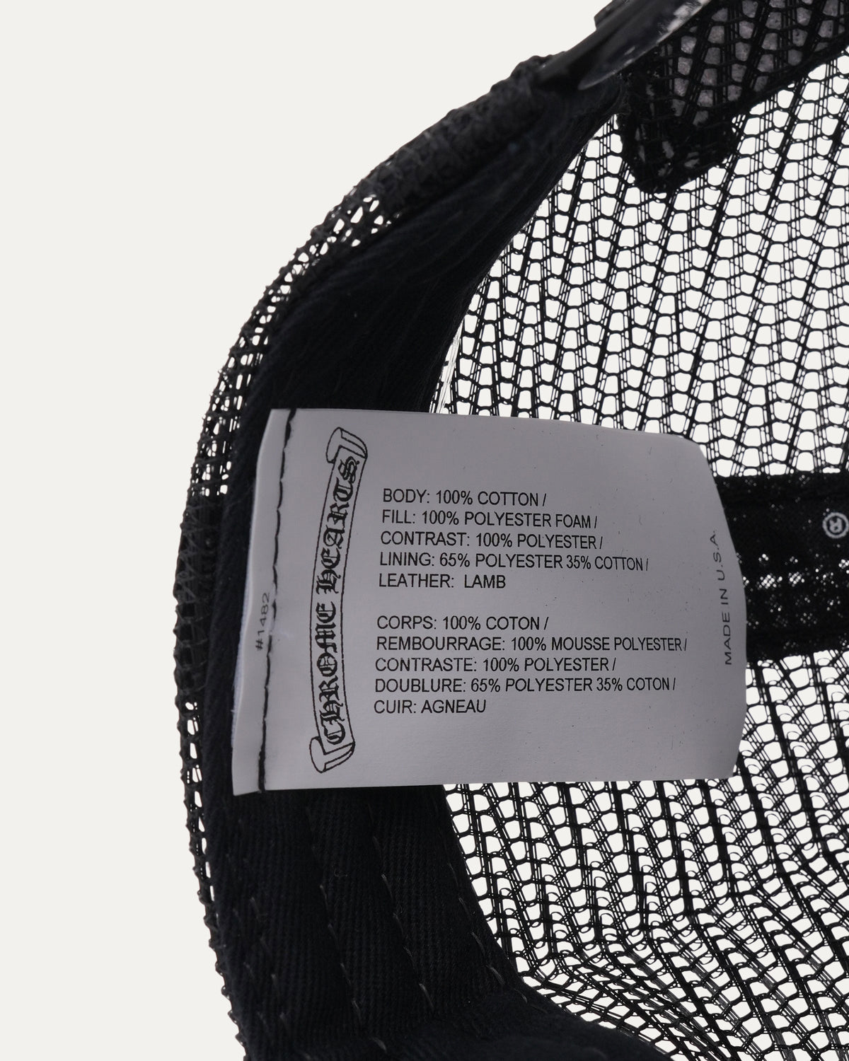 Fuck Patch Trucker Hat