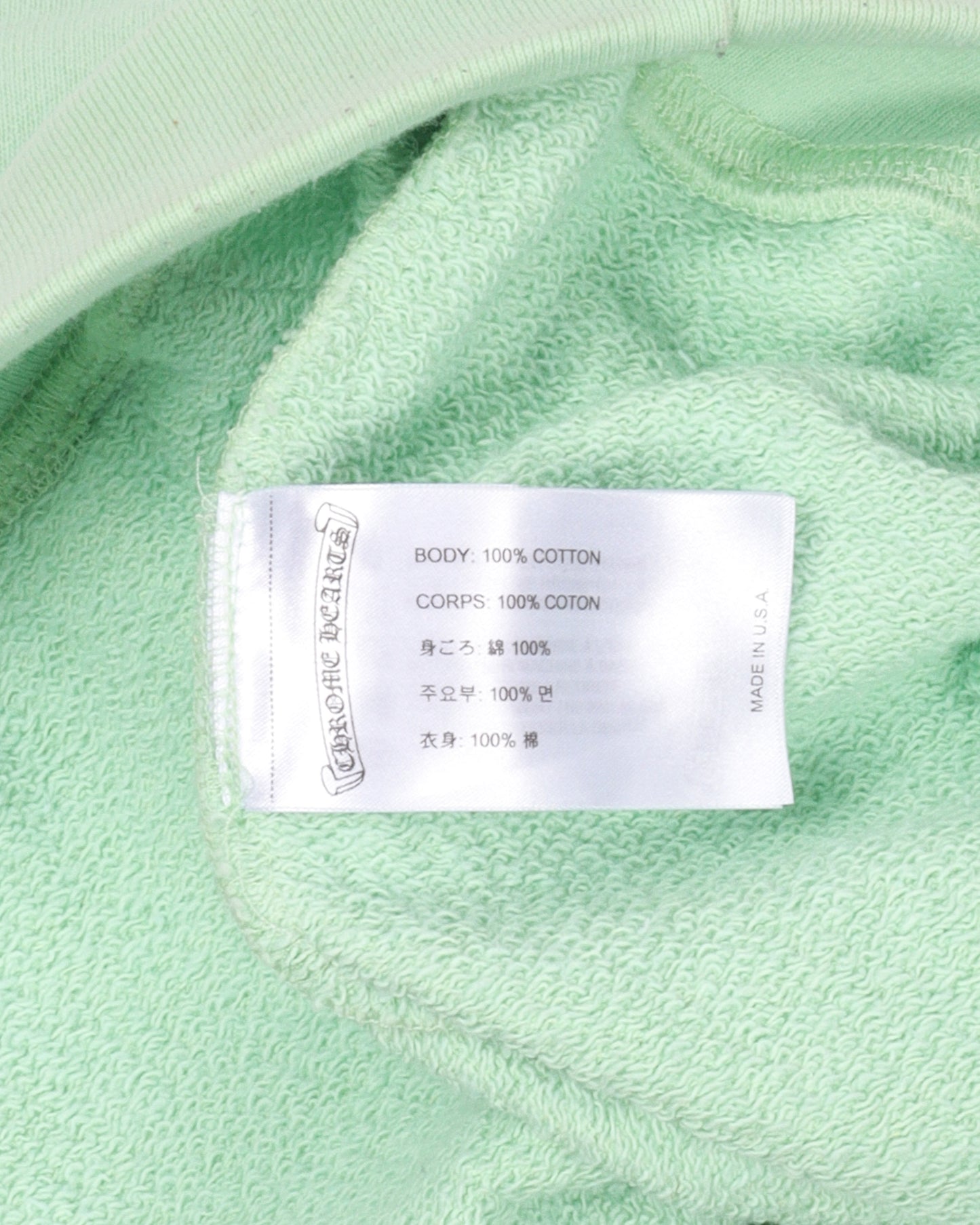 Matty Boy Lust Hoodie