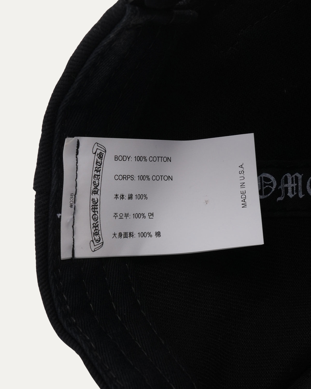 3RS Hat
