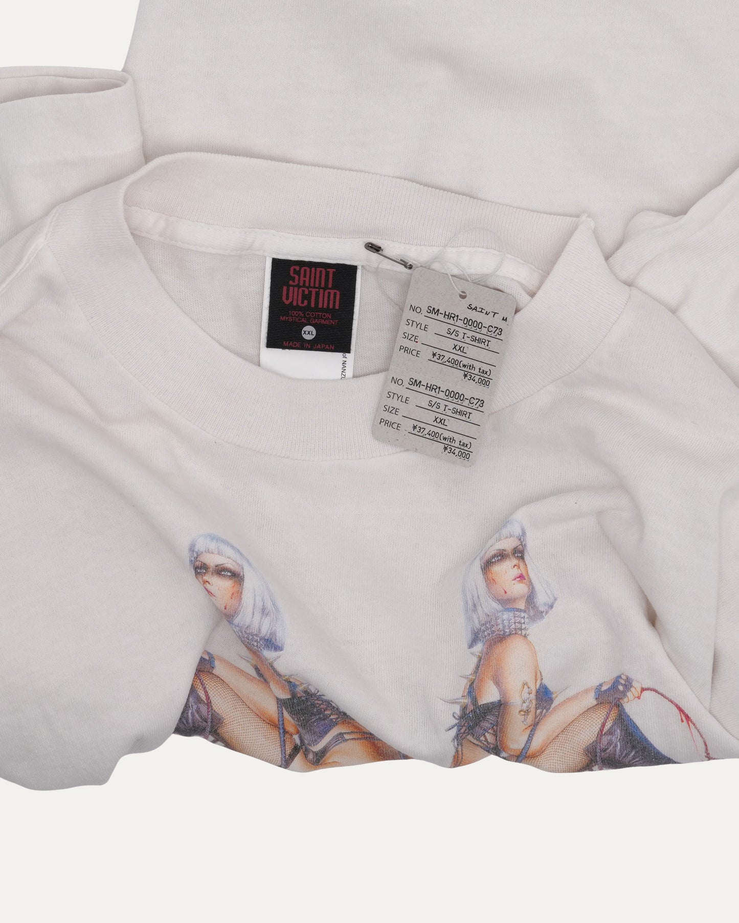 Hajime Sorayama Ladies T-Shirt