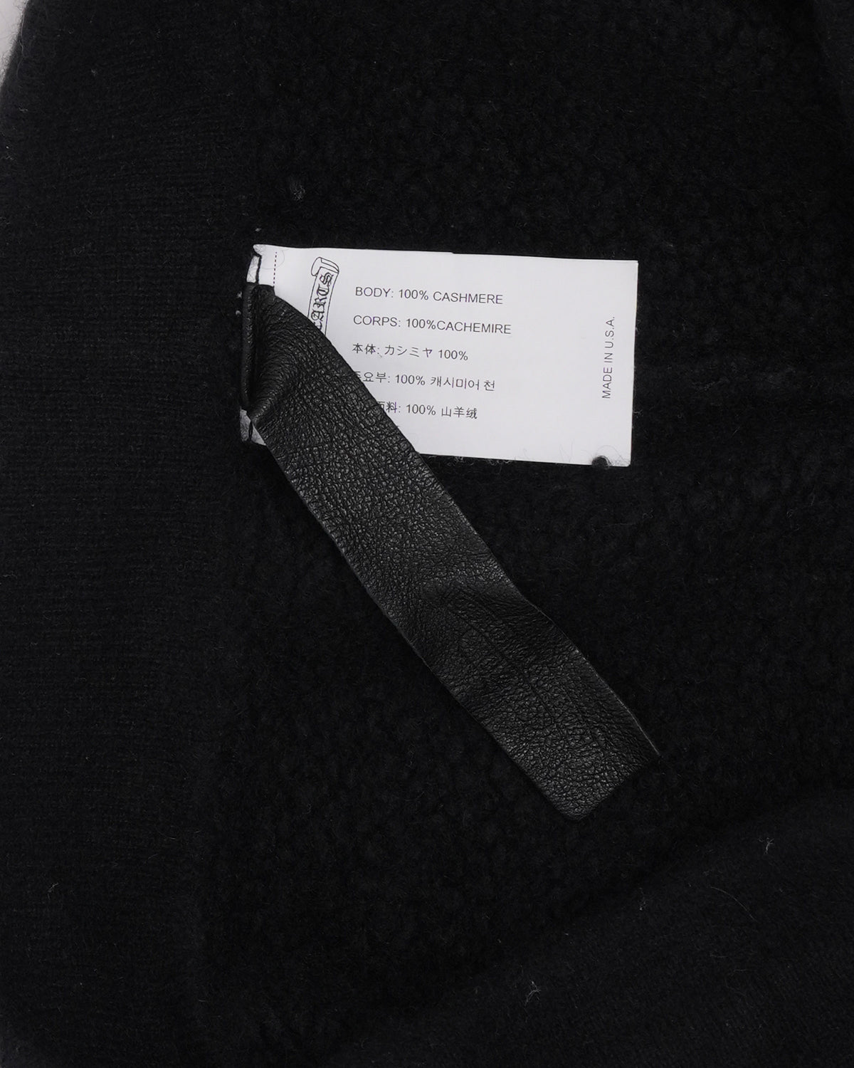 Life Sentence Cashmere Spell Out Sweatpants