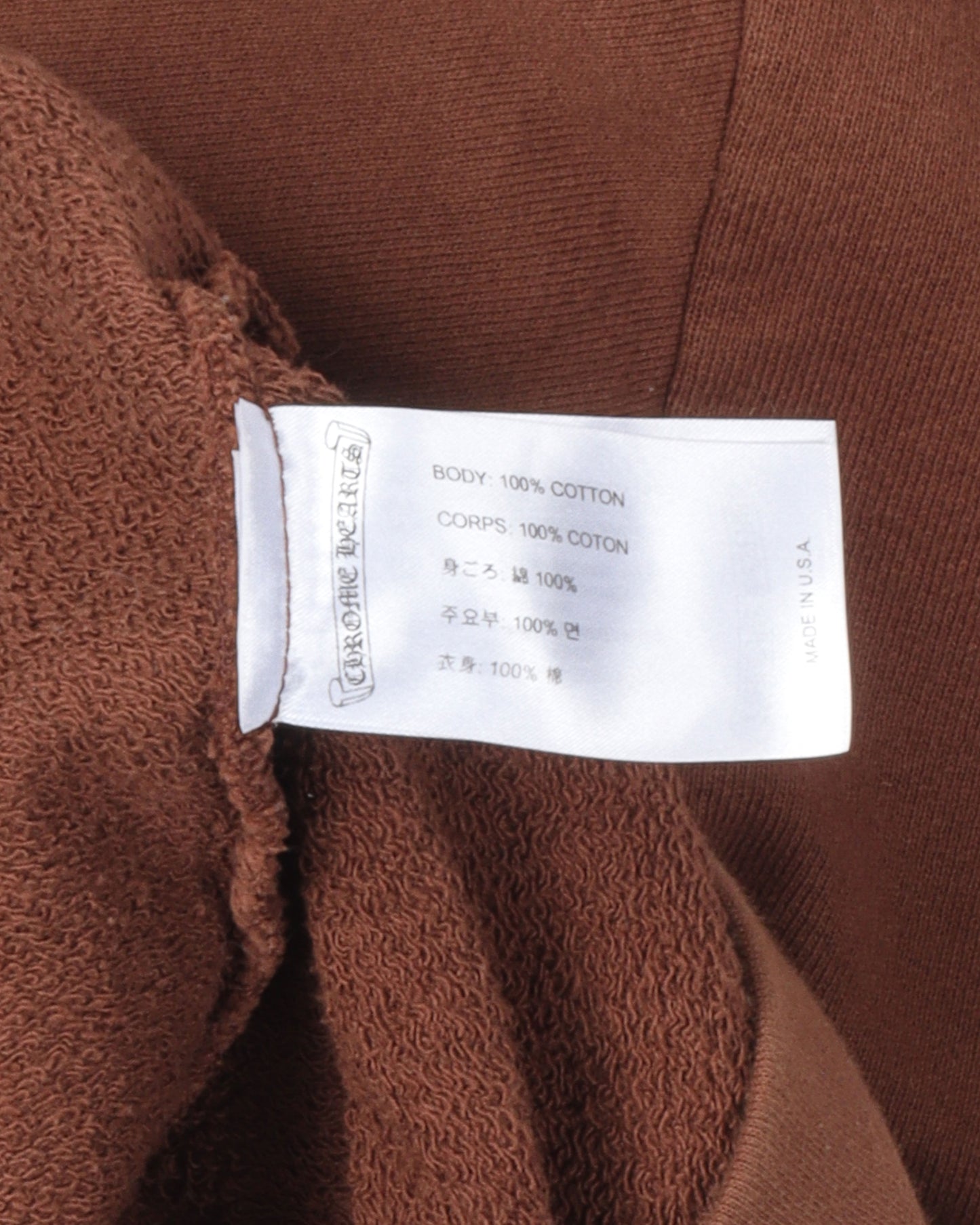 Matty Boy Structure Sweatshirt
