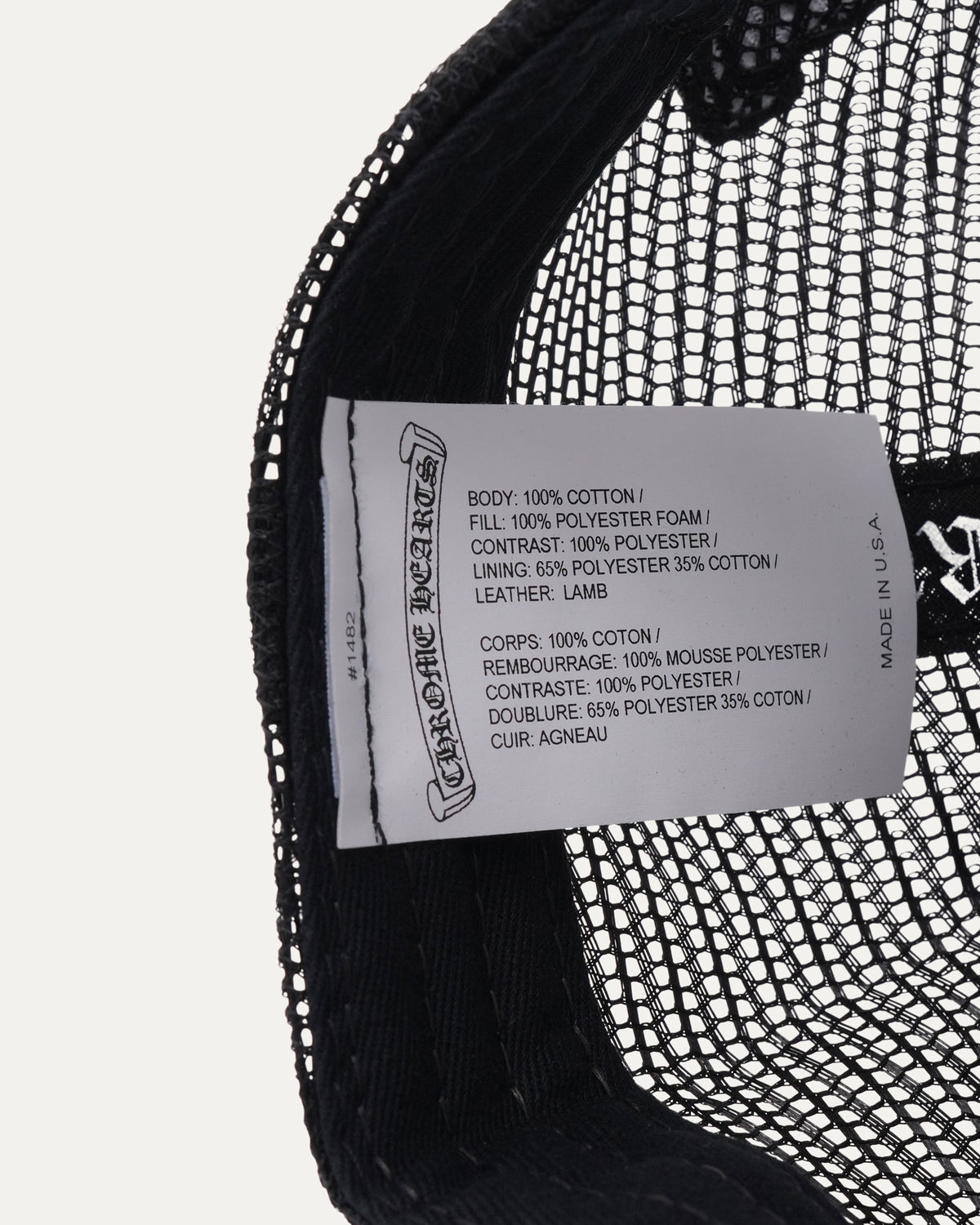 Fuck Patch Trucker Hat