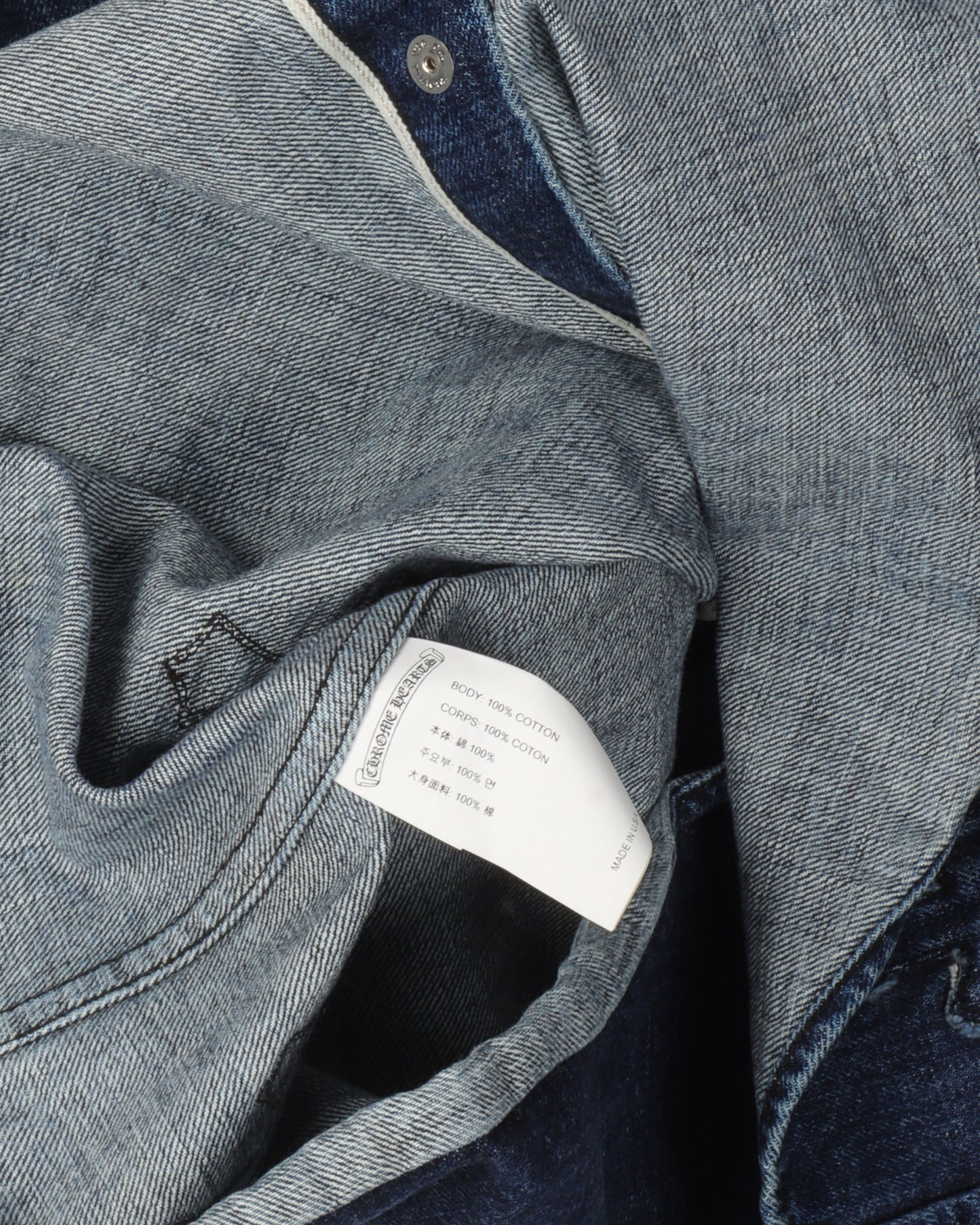 Denim Cross Patch Shirt