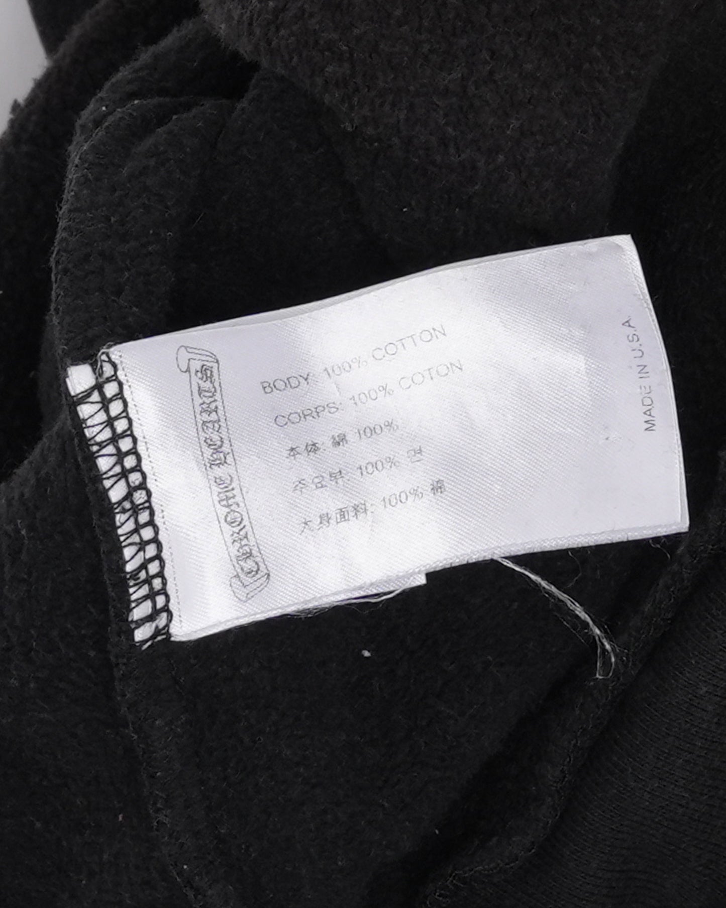 Horseshoe Logo Hoodie