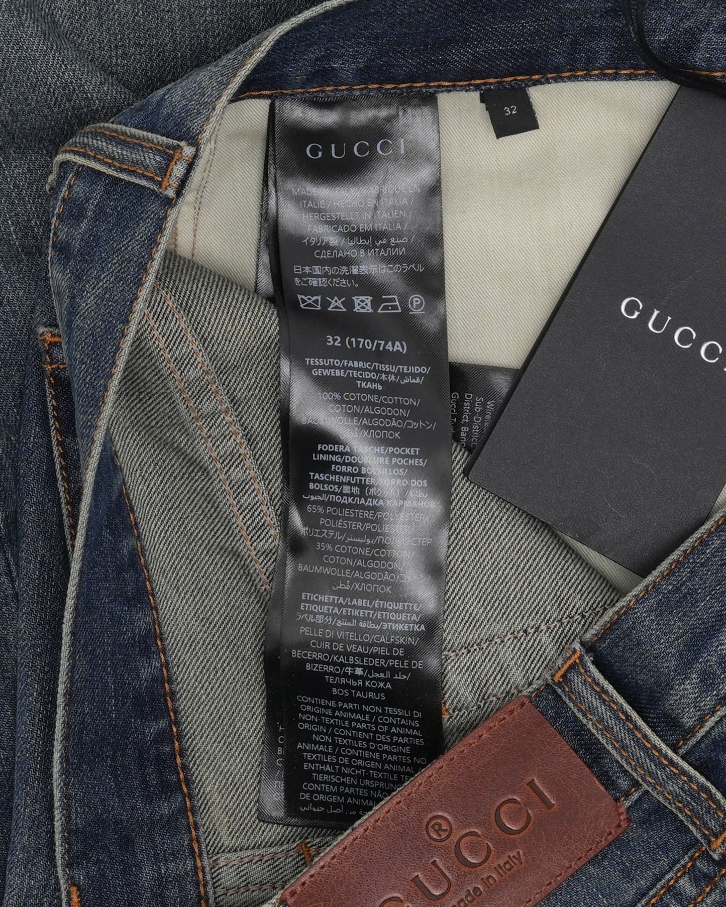 Horsebit Jeans