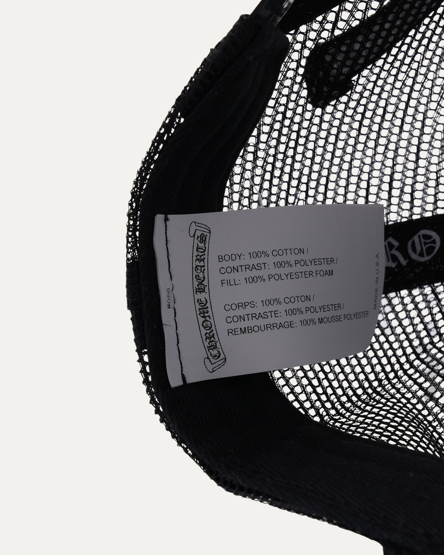 Guitar Guy Trucker Hat