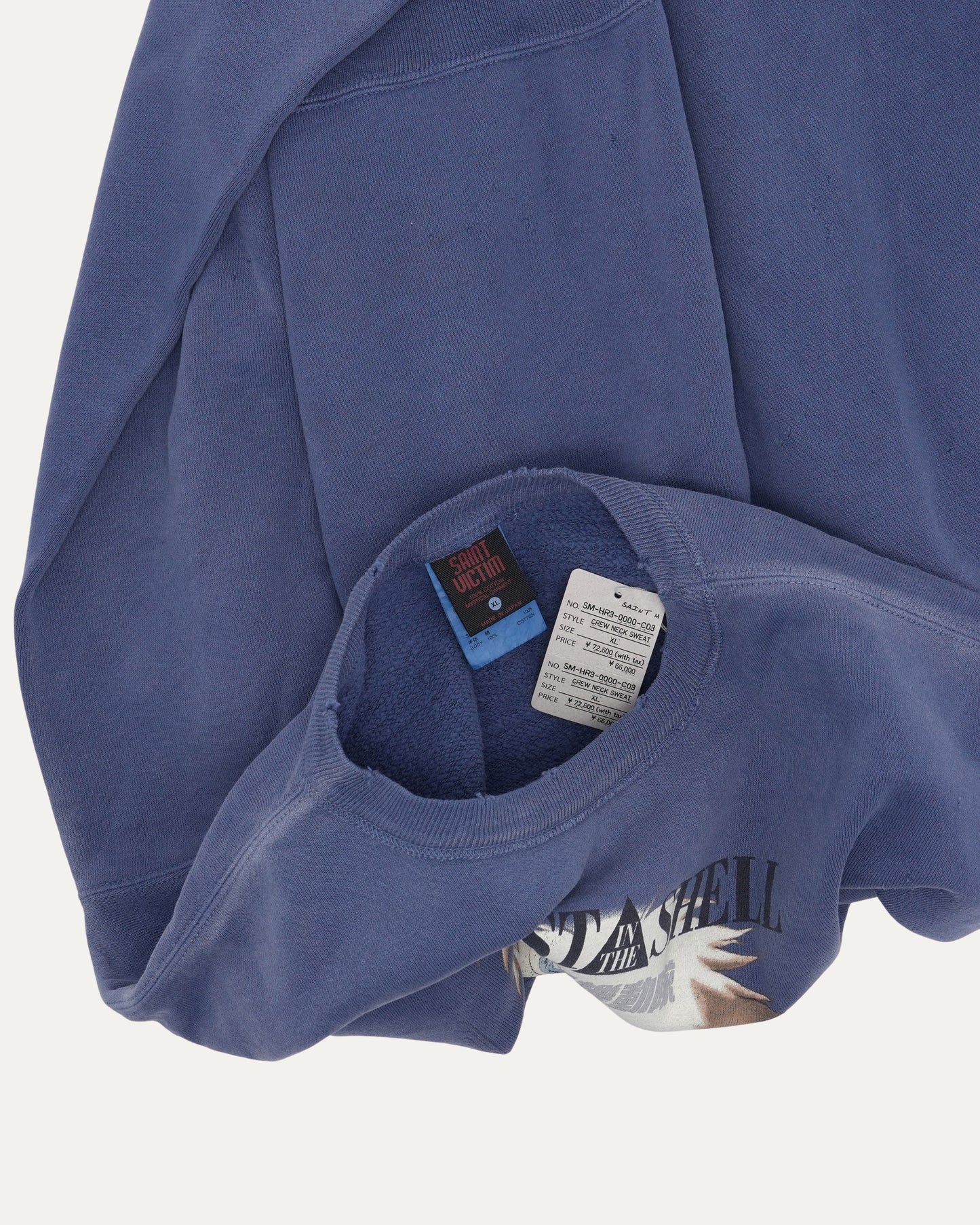 Ghost in the Shell Crewneck Sweatshirt