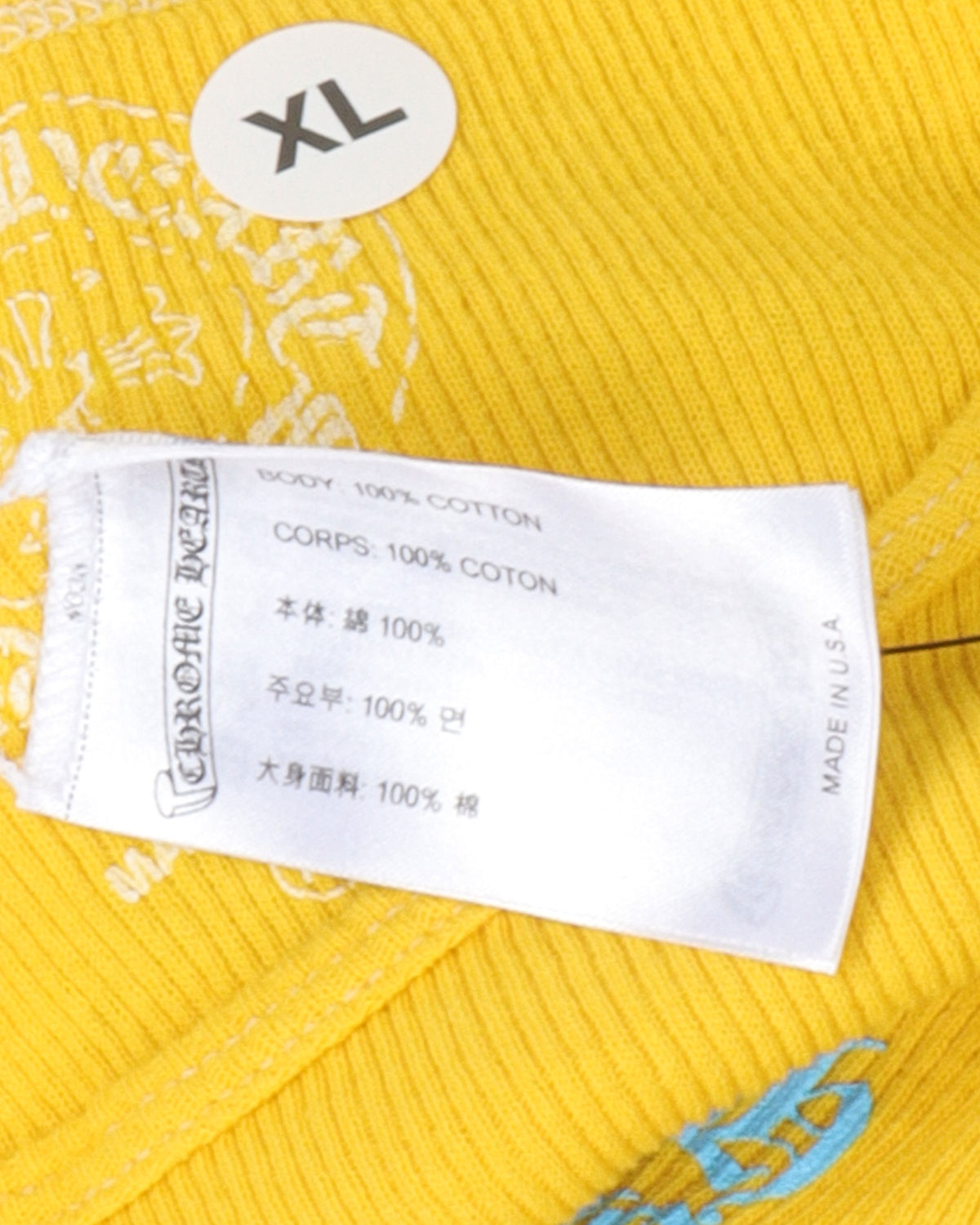 Horseshoe Logo Tank Top