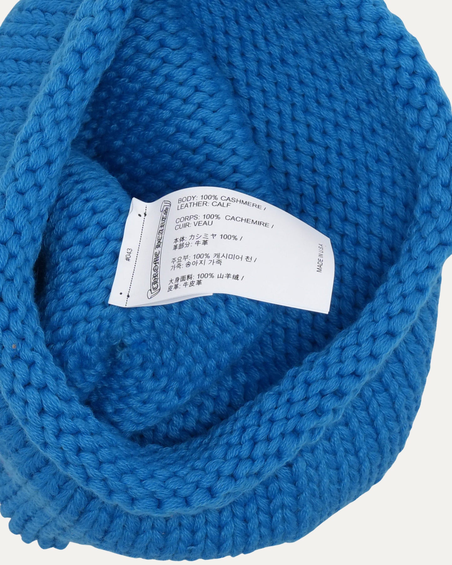 Cashmere Cross Patch Beanie