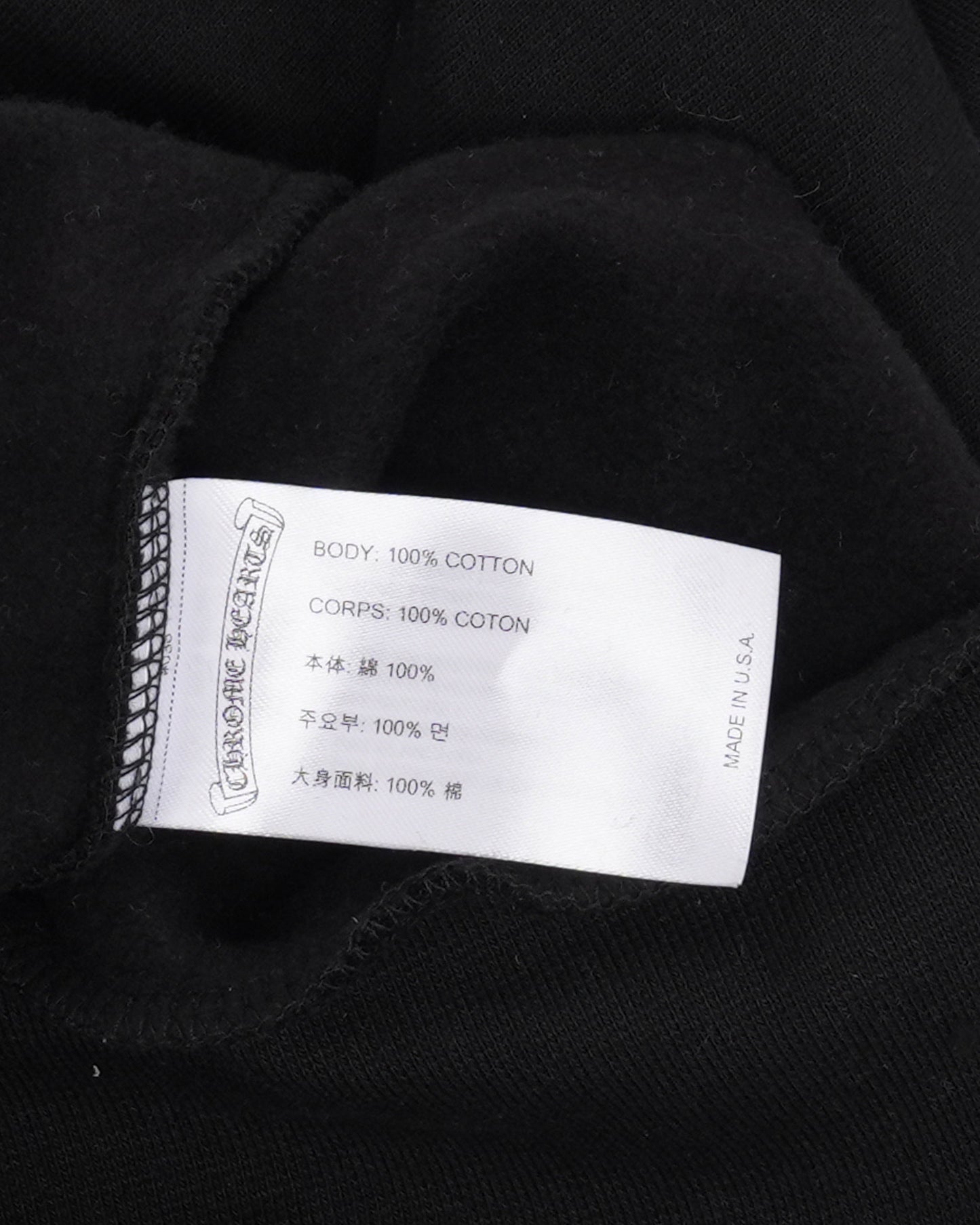 Deadly Doll Vine Dagger Zip Up Hoodie