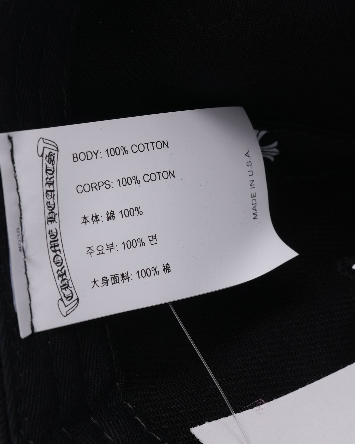 3RS Baseball Cap