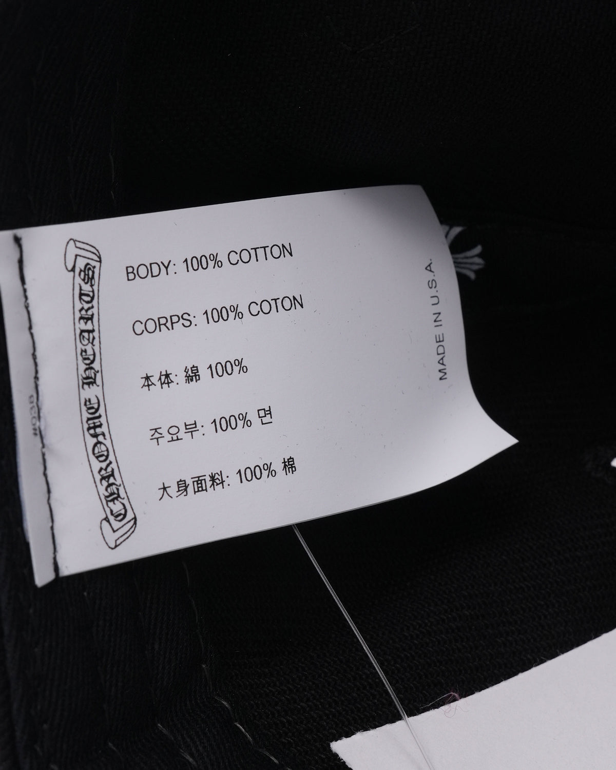 3RS Baseball Cap
