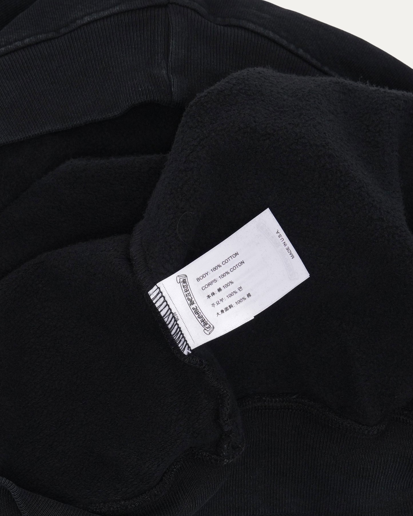 Soap & Water Hoodie