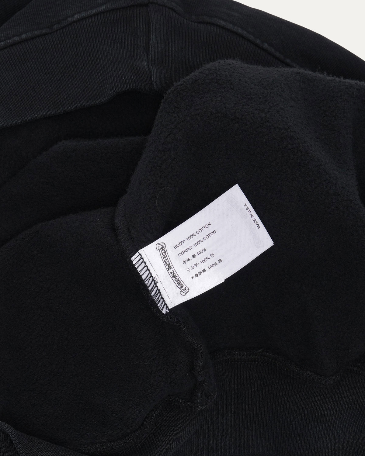 Soap & Water Hoodie
