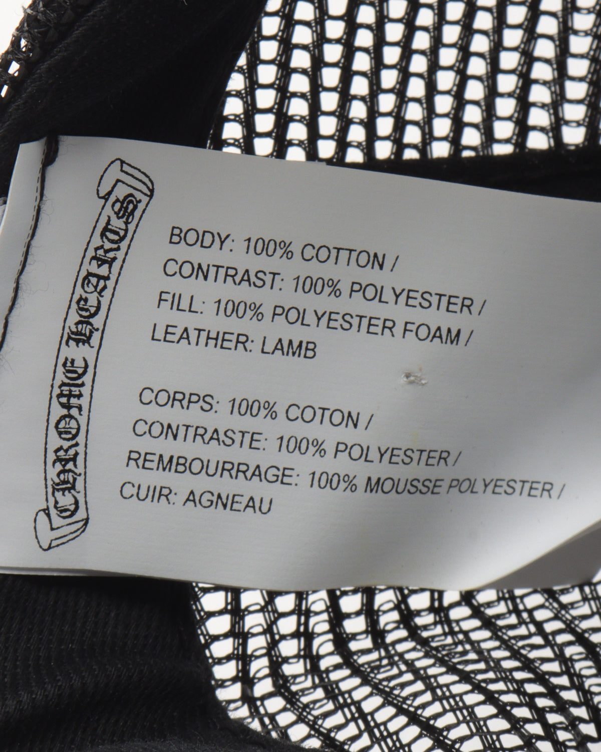 Cemetery Cross Patch Trucker Hat