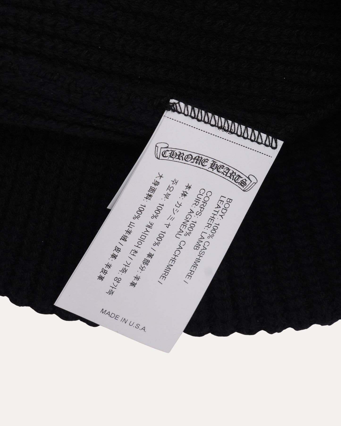 Cross Embellished Bait & Tackle Beanie