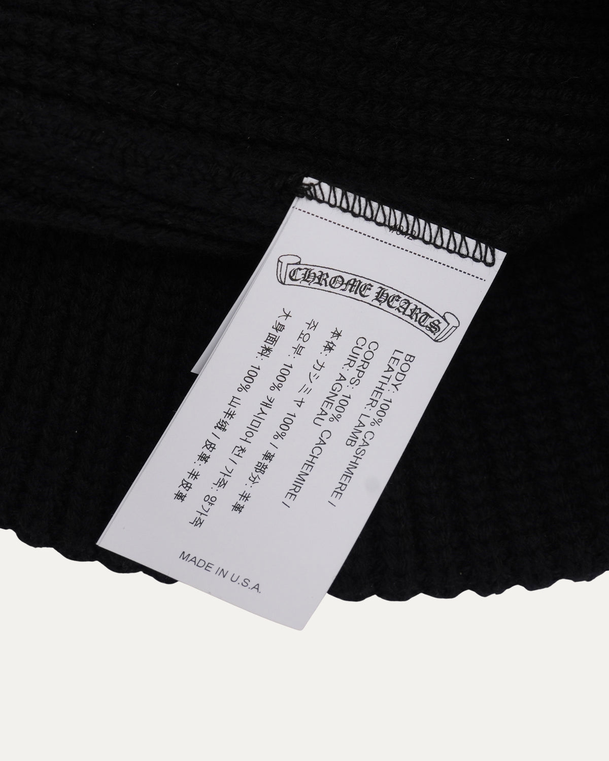 Cross Embellished Bait & Tackle Beanie