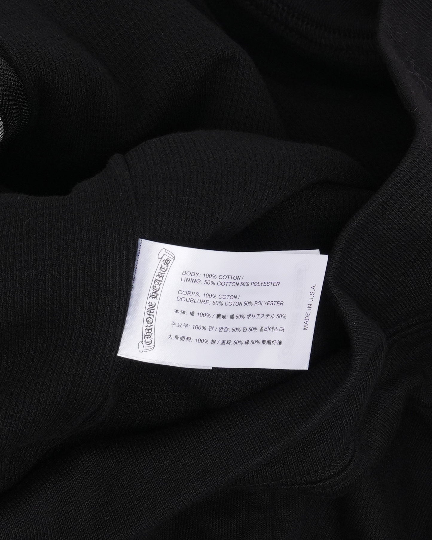 Thermal Lined Horseshoe Logo Zip Hoodie