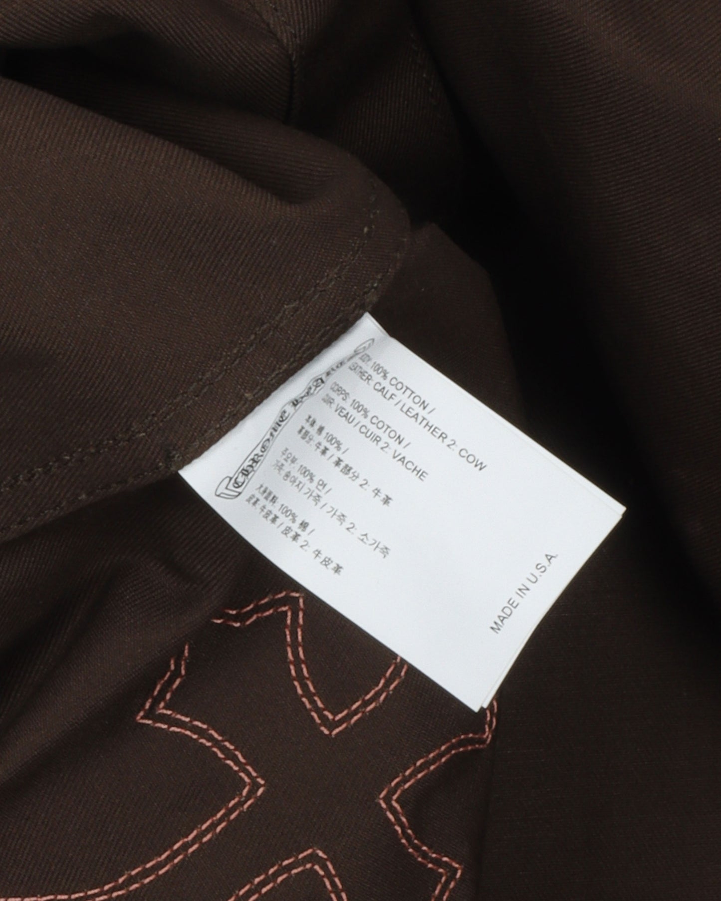 Cross Patch Work Dog Shirt