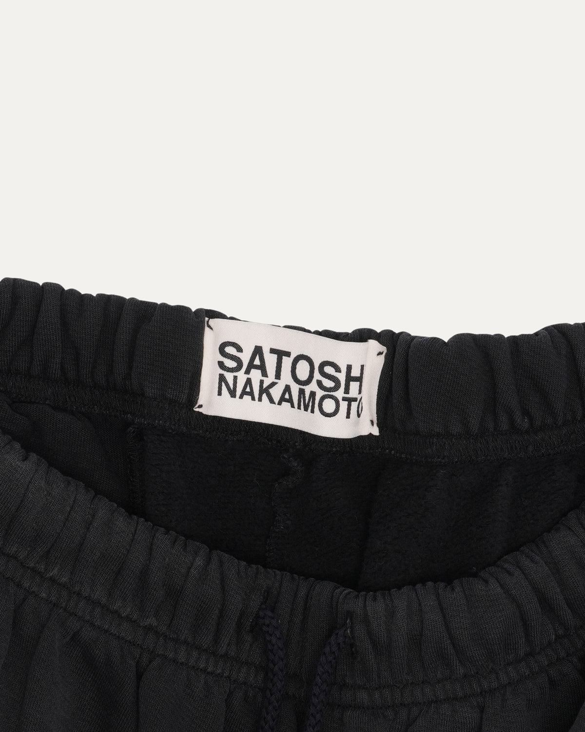 Silver Panel Flared Sweatpants