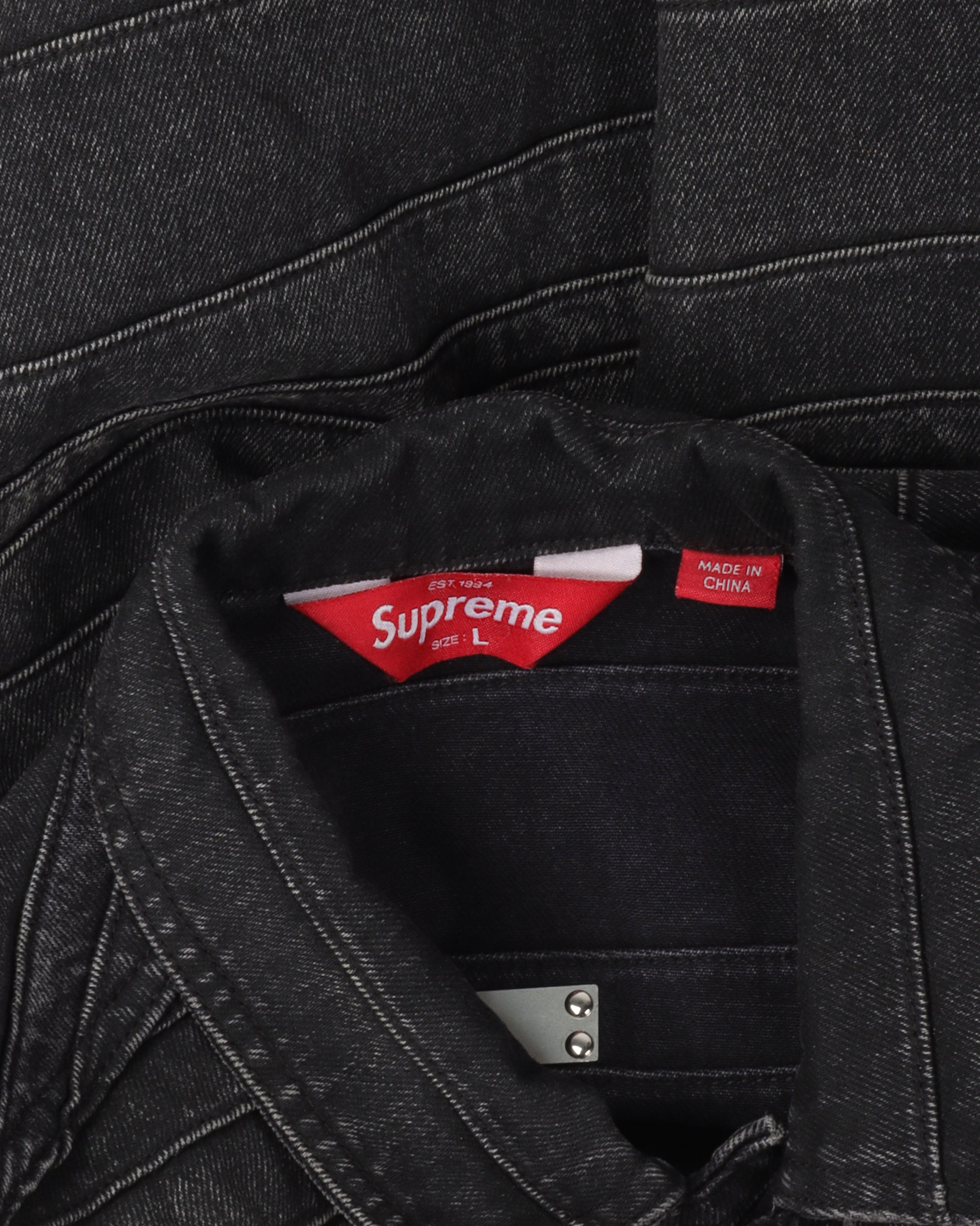 Supreme Layered Denim Jacket