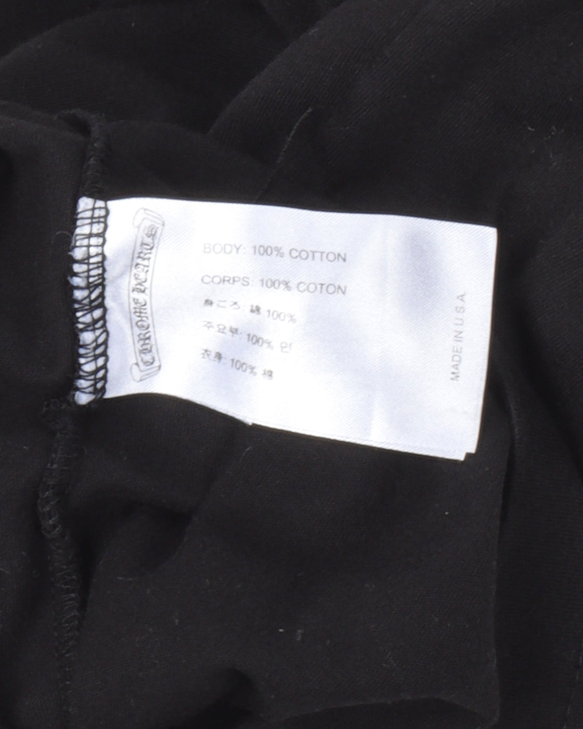 Shoulder Logo T-Shirt