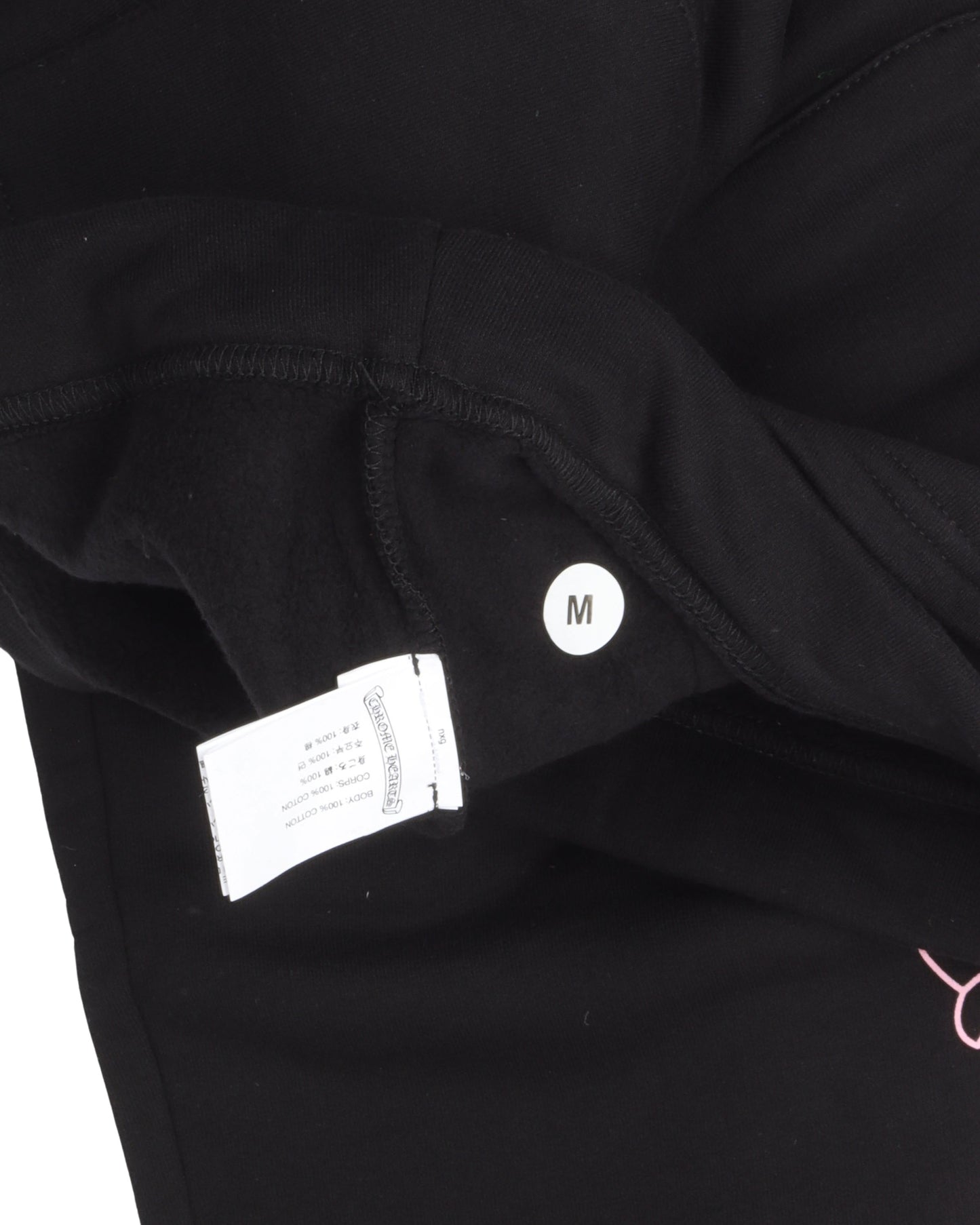 Jesse Jo Stark Deadly Doll Sweatpants
