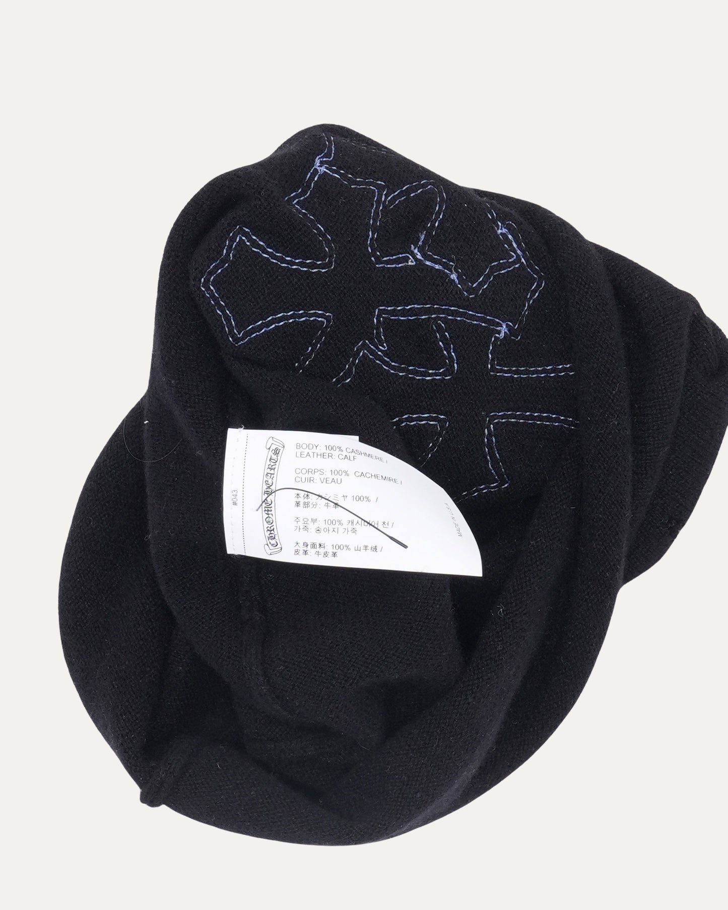 Cross Patch Cashmere Mask