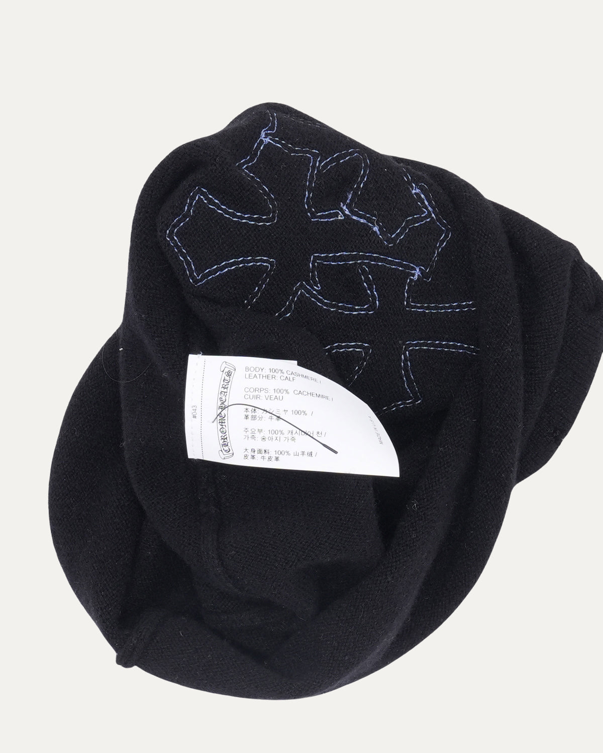 Cross Patch Cashmere Mask