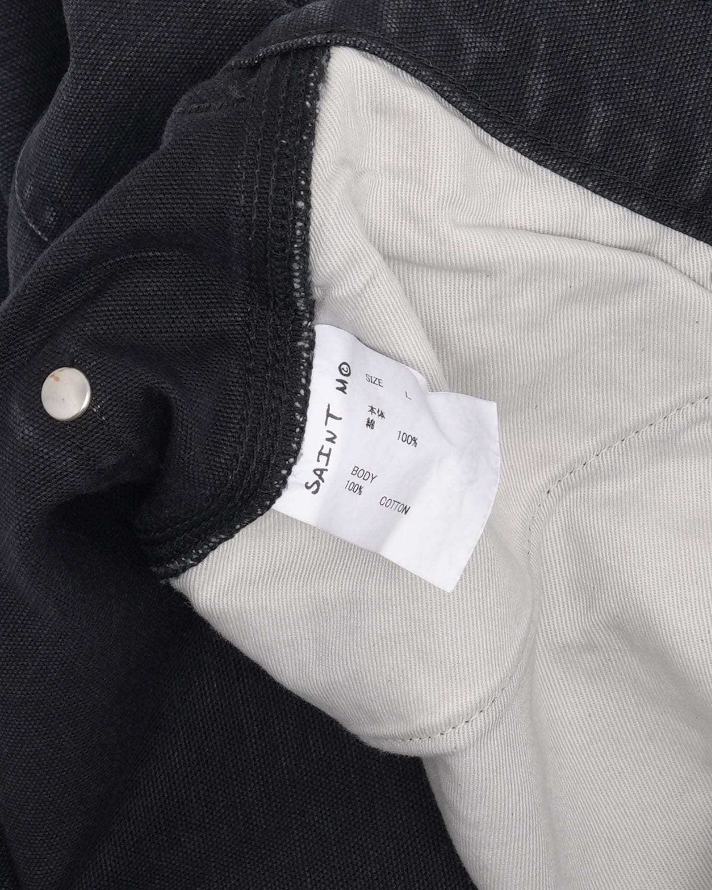 Cut Off Double Knee Shorts