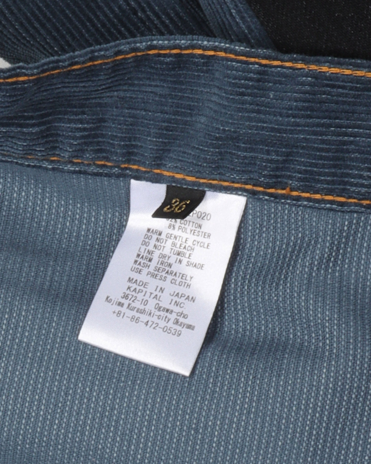Corduroy Flared Color Blocked Pants