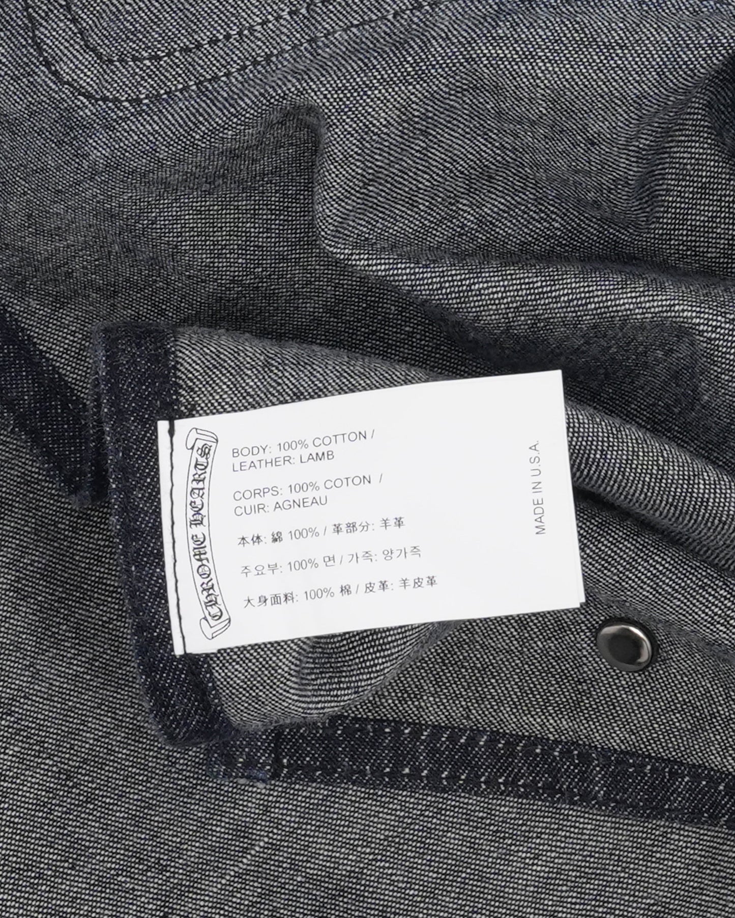 Cross Patch Denim Apron