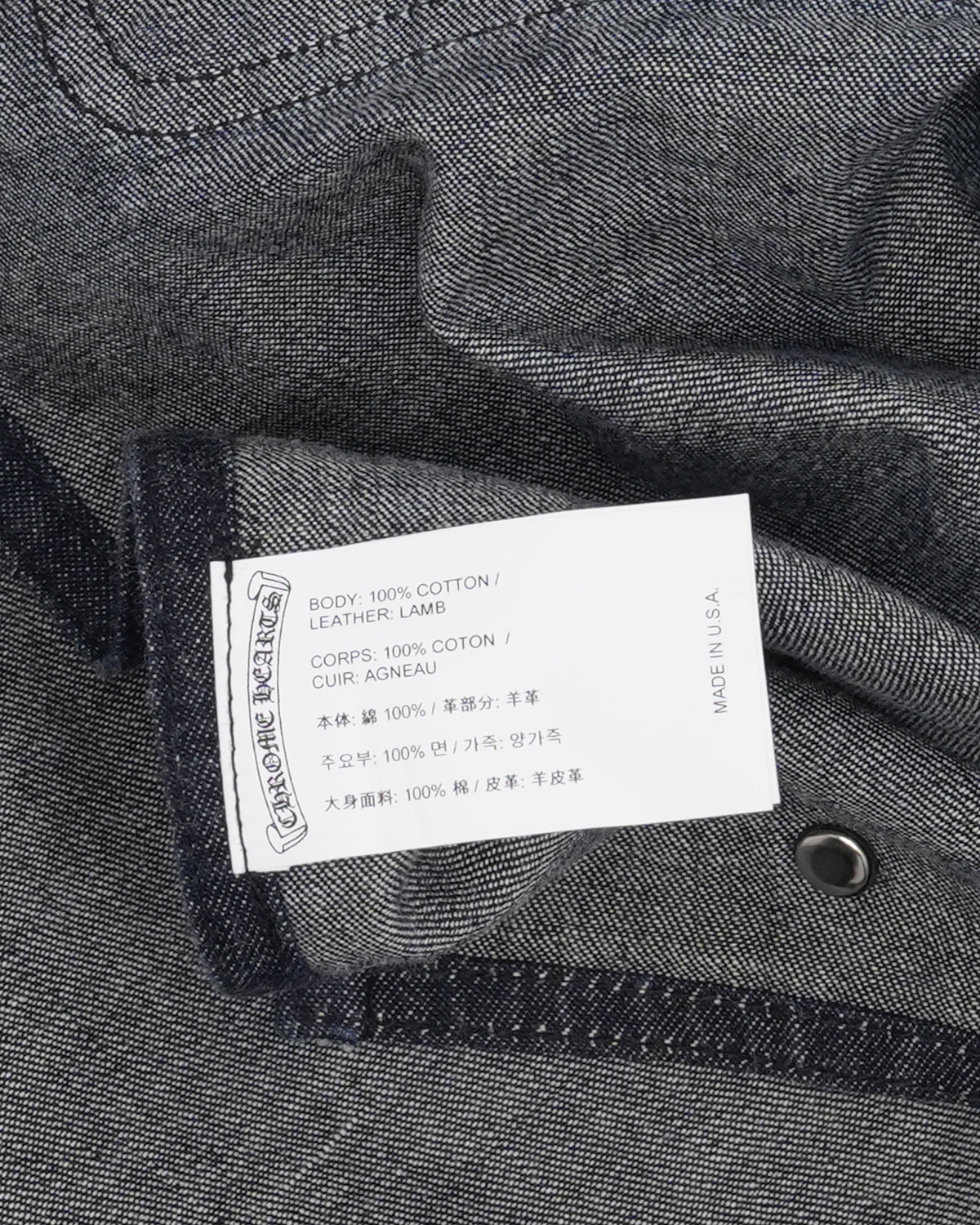 Cross Patch Denim Apron
