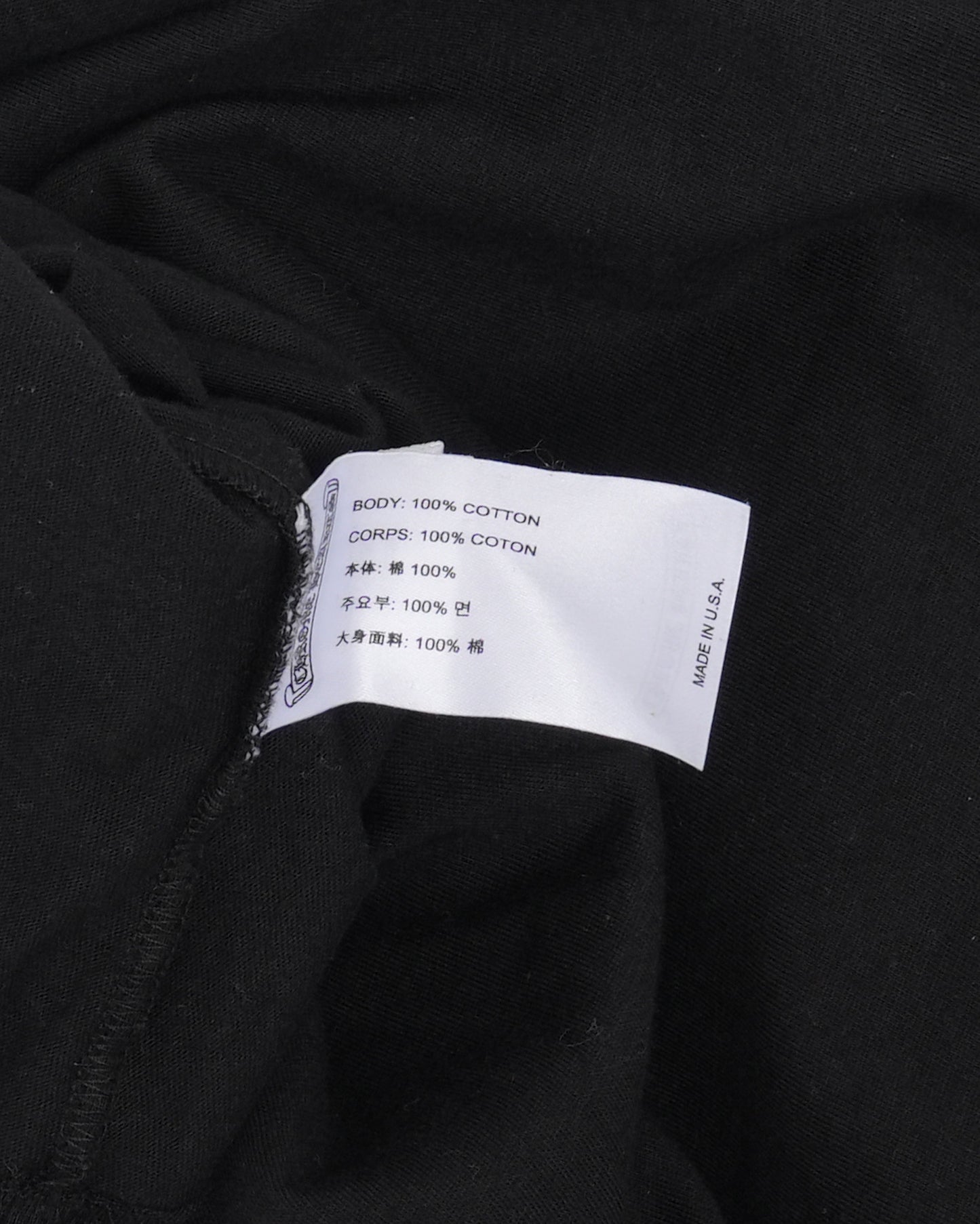 Tokyo Exclusive Scroll Logo T-Shirt
