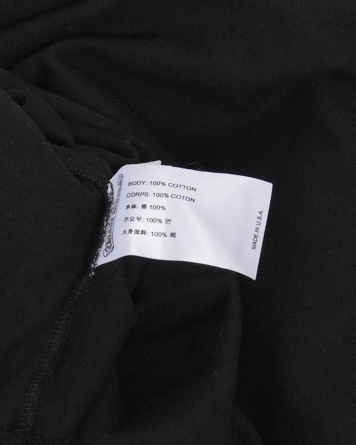Tokyo Exclusive Scroll Logo T-Shirt