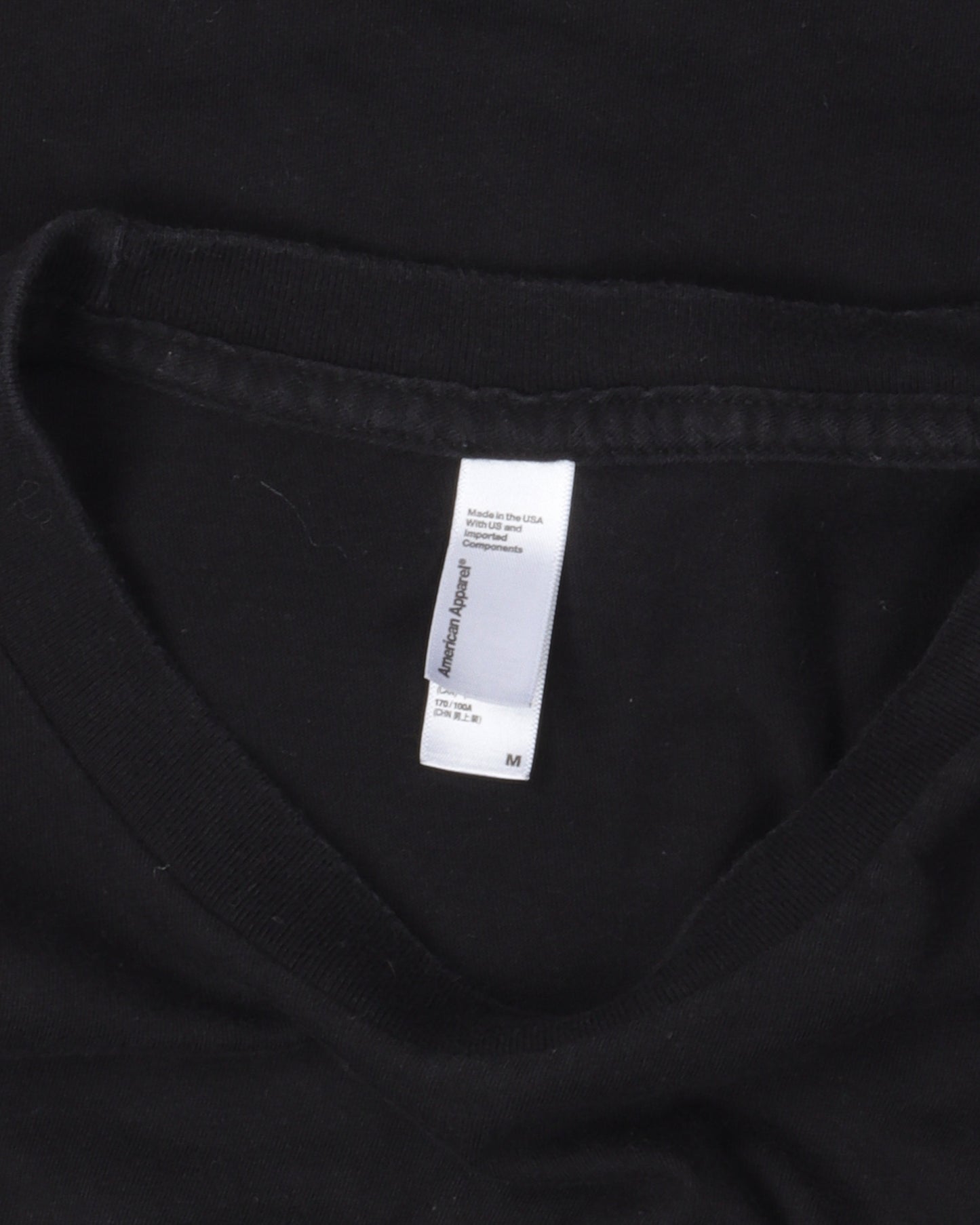 Aphex Twin T-Shirt
