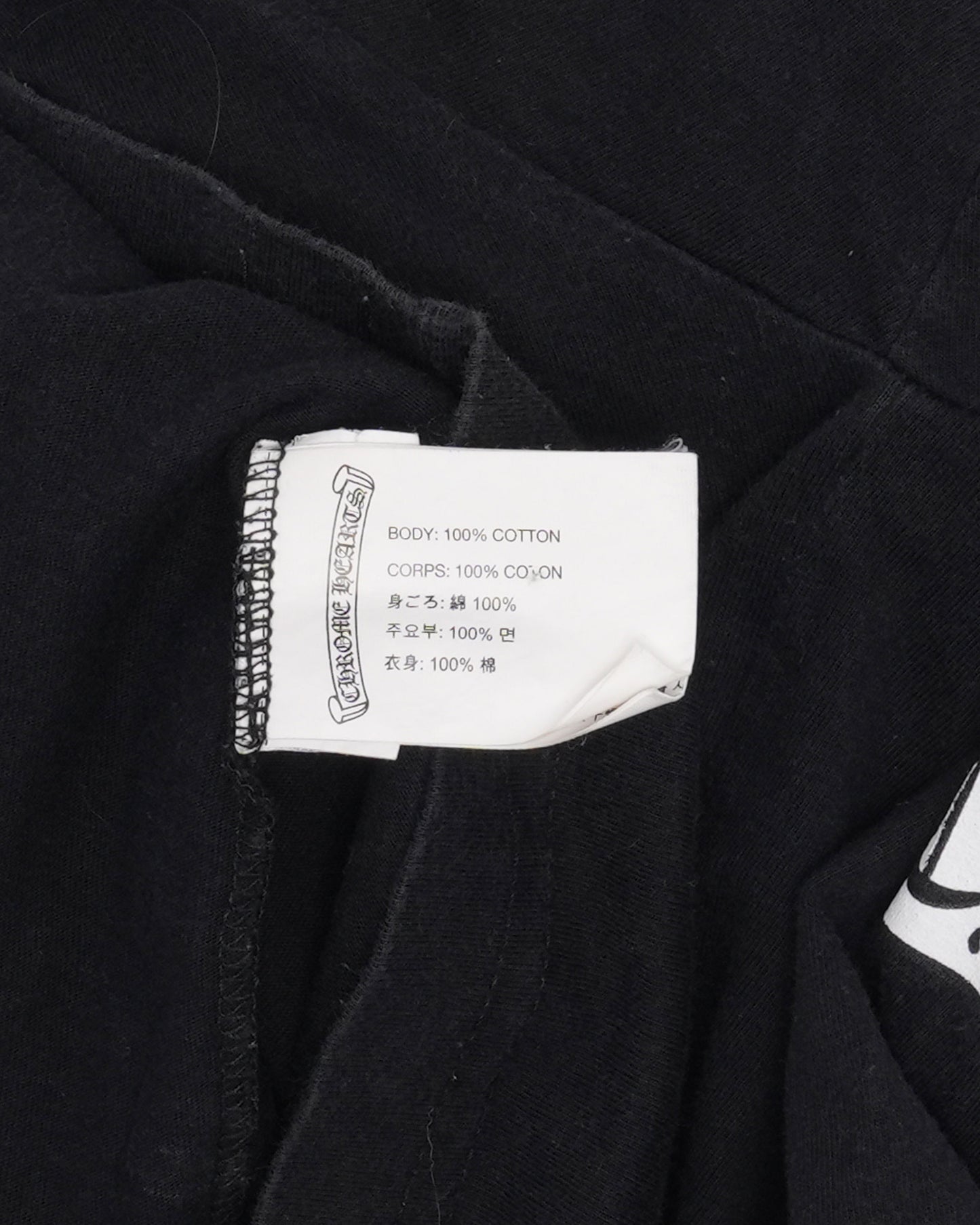 Fleur Logo Pocket T-Shirt