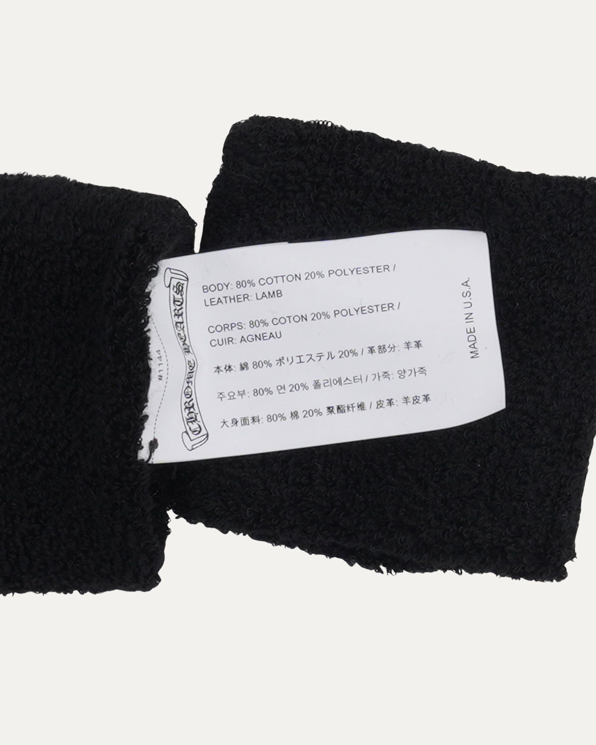 Cross Patch Sweatbands