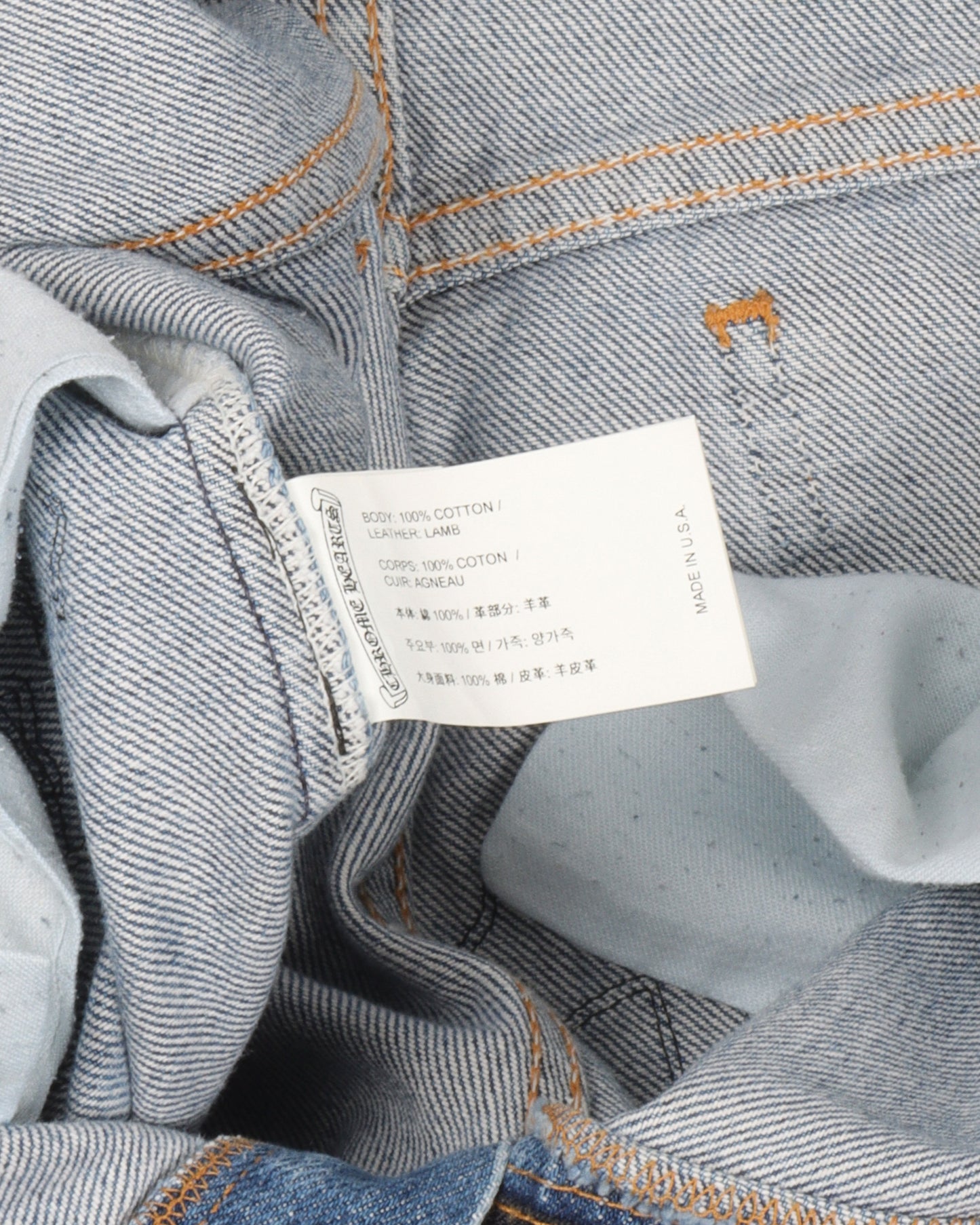 Levi's Cross Patch Jeans