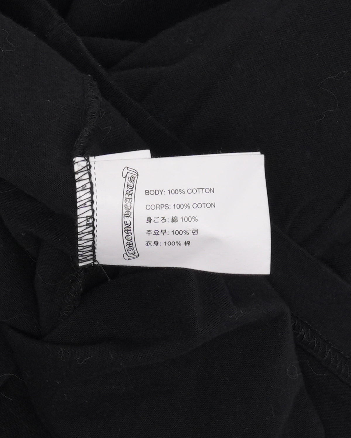 Neck Logo Long Sleeve Pocket T-Shirt