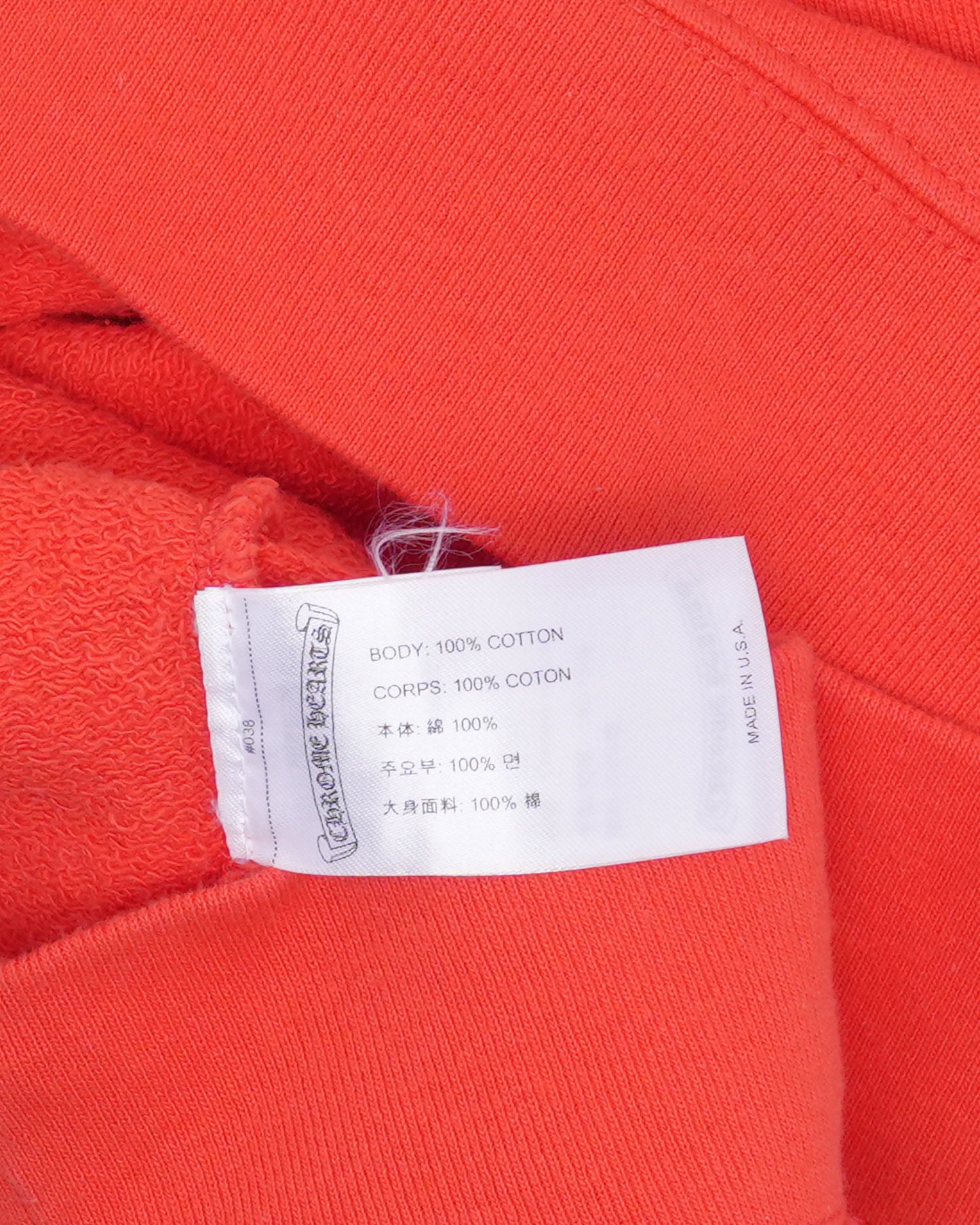 Matty Boy Spark The Heart Hoodie