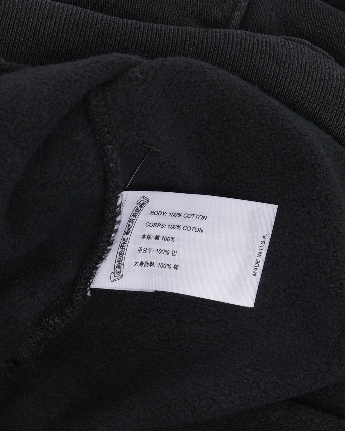 Soap and Water Hoodie