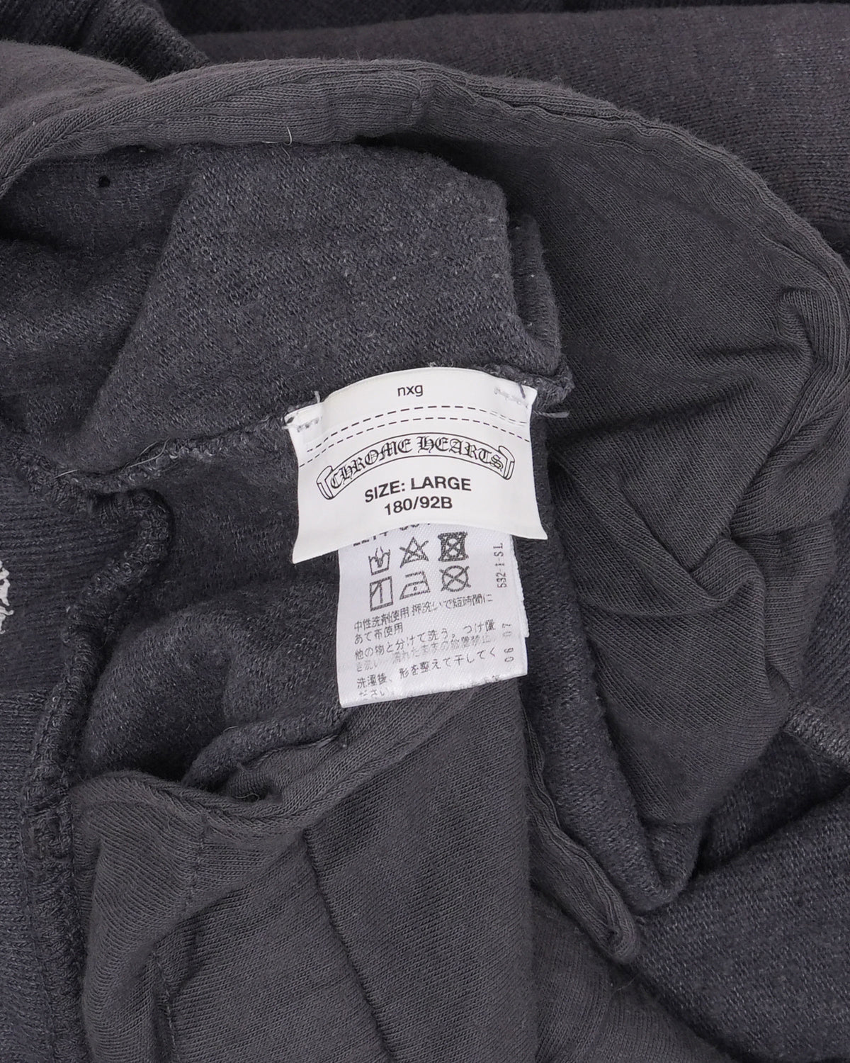 Horseshoe Logo Sweatshorts